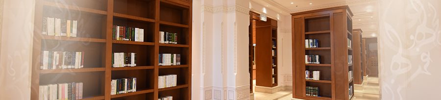 Majlis-eService